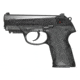 Beretta PX4-Storm-Compact Pistol, 9mm Luger, 3.2 in barrel, polymer frame, integrated polymer grip, recoil operated semi-automatic, double-action, manual safety w/decocking lever , fixed white 3-dot, 15 round magazine, BT-PX4-STM-CPT-2-FRRMPG