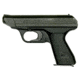 Heckler &amp; Koch VP70-Z Pistol, 9mm Luger, 4.6 in barrel, black polymer frame, integrated polymer grip, blowback operated semi-auto, striker single-action, no manual safety, fixed blade and notch, 18 round magazine, HK-VP70-Z-FRRMPG