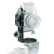 Manfrotto Bogen Jr. Elbow Brkt. W/1/4"-20 Screw, Fits Heads W/200pl-14 Plate 341