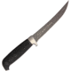 Marttiini Titanium Hunter Fixed Blade Knife, 6in, Black, Rubber Handle MN935012T