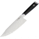 Mattia Borrani Cutlery Bowie Chef 8in San Mai Knife, 8 blade, Black linen micarta handle, B087B