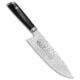 Mattia Borrani Mattia Borrani Production 8" Bowie Chef Kitchen Knife Damascus Keep Calm, Black, Damascus, adult, BHQ-124633
