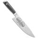 Mattia Borrani Mattia Borrani Production 8" Bowie Chef Kitchen Knife Satin Keep Calm, Black, VG10, adult, BHQ-118681