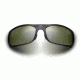 Maui Jim Haleakala Sunglasses, Grey Fade HT419-11A