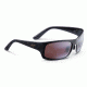Maui Jim Haleakala Sunglasses, Gloss Black R419-02
