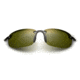 Maui Jim Hookipa Reader Sunglasses - Smoke Grey Frame and Maui HT +1.50 Polarized Lens - Universal Fit HT807N-1115
