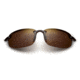 Maui Jim Hookipa Reader Sunglasses - Tortoise Frame and HCL Bronze +2.00 Polarized Lens - Universal Fit H807N-1020