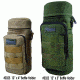Maxpedition 10" X 4" Water Bottle Holder Pouch