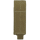 Maxpedition 4&quot; Flashlight Sheath - Khaki 1430K