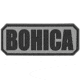 Maxpedition Bohica Patch, SWAT BOHCS