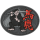 Maxpedition Mall Ninja Morale Patch,SWAT BAKAS