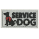 Maxpedition Service Dog Tactical, Black - SVDGS