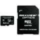 Maxview Maxcam Micro SD Memory Crad