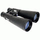 Meade 9x63 Astro Roof Prism Binoculars B120031 - Astronomy and more