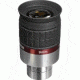 Meade HD-60 Series 5000 1.25 Telescope Eyepieces