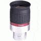 Meade HD-60 Series 5000 1.25 Telescope Eyepieces