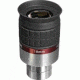 Meade HD-60 Series 5000 1.25 Telescope Eyepieces