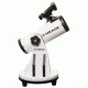 Meade LightBridge Mini Newtonian Reflector Telescope,82mm F/3.7 203001