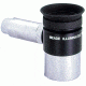 Meade MA 12mm Illuminated Reticle Eyepiece, 125in, wireless 7066