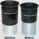 Meade NG70-SM Included Eyepieces