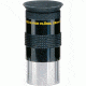 Meade Super Plossl 26mm Eyepiece 07175-02