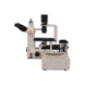 Meiji Techno Trinocular Inverted Epi-Fluorescence Biological Microscope, TC-5600