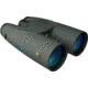 Meopta MeoStar B1 Plus 8x56mm Roof Prism Binoculars, Green Rubber Armored, 467812