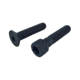 Metolius SHCS Bolt - 2in x 3/8in, 2in x 3/8 in, SHCS025