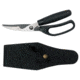 Meyerco Game Shears MY-MBGS