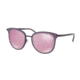 Michael Kors ADRIANNA I MK1010 Progressive Prescription Sunglasses MK1010-11047V-54 - Lens Diameter 54 mm, Frame Color Milky Purple/purple