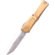 Microtech Combat Troodon Gen III Apocalyptic Standard Signature Series 4in Folding Knife, Tan, 1217-10APTAS