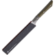 Microtech Utility Knife SW OD, MCT3400B10OD
