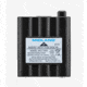 Midland GXT X-TalkerR Rechargeable Batteries for GXT Series, T290, T295, and XT511 - AVP17, avp17-rechargeable-batteries