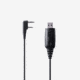 Midland BizTalkR USB Programming Cable for BR200 - BA1, biztalk-usb-programming-cable