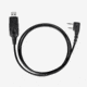Midland Radio GXT67 PRO Programming Cable - AVP34, gxt67-pro-programming-cable