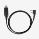 Midland Radio GXT67 PRO Programming Cable - AVP34, AVP34