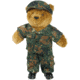 MIL-TEC Flecktarn Teddy Bear Uniform, Large, 16427021