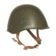 Military Surplus Hungarian Steel Helmet Used