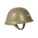 Military Surplus Serbian Steel Helmet Used