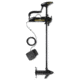 Minn-Kota Trolling Motor, 70 Pd V2 1358724