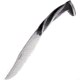 Miscellaneous Custom Railroad Spike Knife, 9.75in Overall, 5.25in Blade, One Piece Construction From A Railroad Spike, Twisted, SPIKE