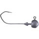 Missile Baits NedBall Head, 3 Per Pak, 3/16oz, Plain, MBNBH316-PLN