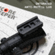 Monstrum Ruckus Pro 4x20mm Prismatic Red Dot Sight w/ Piggyback Mount&amp;Shake Awake