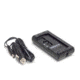 Morovision Thermal Eye 250D Camera Battery Recharger Kit RCA-99-UNVCHRG