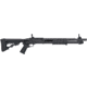 Mossberg 590R Shotgun, 12 Gauge, 18.5 inch Barrel, 6 Round Capacity, Black, 50762-FRRMPG