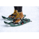 MSR Evo Trail Snowshoes, Ranger, 22 in, 13619