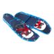 MSR LAscent Snowshoes - Men's, Cobalt Blue, 25in, 13077