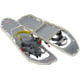 MSR Lightning Explore Snowshoes - Women's, Drift, 22in, 13729