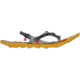 MSR Lightning Trail Snowshoes - Womens, Hops, 22 in, 13628