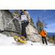 MSR Lightning Trail Snowshoes - Womens